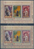 ** 2018 Magyar Szentek és Boldogok Blokk + Piros Sorszámú Speciális Blokk / Hungarian Saints And Blesseds Block + Specia - Altri & Non Classificati