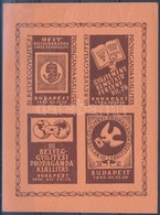 ** 1945/1b III. Bélyeggyűjtési Propaganda Kiállítás Emlékkisív (4.000) - Autres & Non Classés