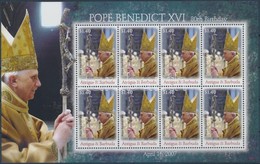 ** 2007 XVI. Benedek Pápa Kisív,
Pope Benedict XVI Minisheet
Mi 4537 - Sonstige & Ohne Zuordnung