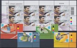 ** 2012 Nyári Olimpia London ívsarki Sor Mi 1230-1233 + Kisív Mi 1246 - Andere & Zonder Classificatie