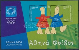 ** 2003 Athéni Nyári Olimpia Blokk Mi 23 - Autres & Non Classés