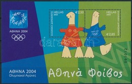 ** 2003 Nyári Olimpia, Athén Blokk Mi  23 - Autres & Non Classés