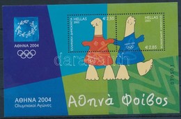 ** 2003 Nyári Olimpia, Athén Blokk Mi 23 - Autres & Non Classés