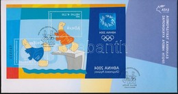 2003 Nyári Olimpia, Athén Blokk Mi 25 FDC - Autres & Non Classés