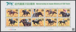 ** 2012 150 éves A Japán Lóversenyzés - Versenylovak Kisív Mi 6140-6149 - Sonstige & Ohne Zuordnung