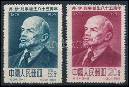 ** 1955 Lenin Sor,
Lenin Set
Mi 282-283 - Autres & Non Classés