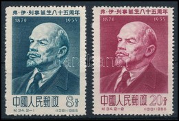 ** 1955 Lenin Sor,
Lenin Set
Mi 282-283 - Andere & Zonder Classificatie