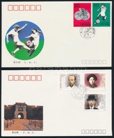 1991 8 Db FDC - Autres & Non Classés