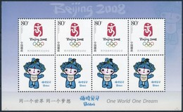 ** 2005 Pekingi Olimpia 2008 Kisív Mi 3704 - Other & Unclassified