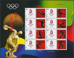 ** 2006 Pekingi Olimpia Megszemélyesített Kisív Mi 3768A - Autres & Non Classés