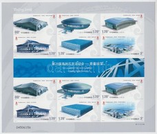 ** 2007 Pekingi Olimpia: Stadionok öntapadós Kisív Mi 3925-3930 - Autres & Non Classés