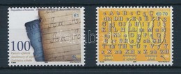 ** 2008 ABC Sor,
ABC Set
Mi 116-117 - Sonstige & Ohne Zuordnung