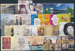 ** 2009 12 Klf önálló érték + 3 Klf Sor,
12 Diff Values + 3 Diff Sets - Altri & Non Classificati