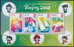 ** 2008 Nyári Olimpia Kisív Mi 2265-2268 - Sonstige & Ohne Zuordnung