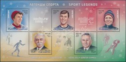 ** 2013 Sikeres Téli Sportok (II.) Blokk Mi 197 - Andere & Zonder Classificatie