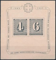 (*) 1943 Mi Blokk 8, Másodosztályú, Szakadt / Tear - Otros & Sin Clasificación