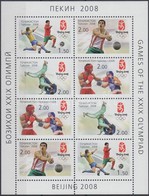 ** 2008 Nyári Olimpia, Peking Kisív Mi 484-487 - Sonstige & Ohne Zuordnung