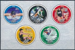 ** 1996 Olimpia Kisív Mi 1526-1530 - Sonstige & Ohne Zuordnung