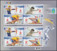 ** 2008 Nyári Olimpia, Peking Kisív Mi 936-939 - Other & Unclassified