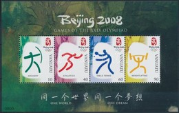 ** 2008 Nyári Olimpia Blokk Mi 63 - Sonstige & Ohne Zuordnung