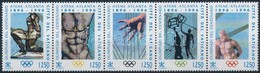 ** 1996 Olimpiai Játékok Sor ötöscsíkban Mi 1174-1178 - Andere & Zonder Classificatie