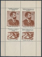1913 Nemzetközi és Rendszerközi Gyorsíró Kongresszus. Kiállítás. Budapest Levélzáró Kisív - Non Classés