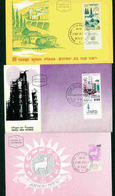 ISRAEL 1962 62 65   3 MAXI CARDS WITH TABS POSTCARDS FIRST DAY CANCELS REFINERY ZODIAC TREES S11821-1 - Used Stamps (with Tabs)