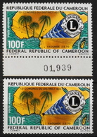 Afrique > Cameroun - LIONS CLUB à YAOUNDE 2.5.1970 - Poste Aérienne N° 157 Y & T - NEUFS** - Rotary, Club Leones