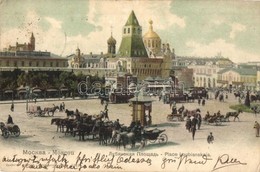 * T2/T3 Moscow, Moscou; Place Loubianskaia / Lubyanskaya (Lubyanka) Square, Horse-drawn Tram, Market Vendors, Carriages, - Ohne Zuordnung