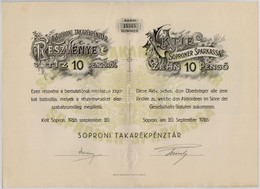 Sopron 1926. 'Soproni Takarékpénztár' Részvénye 10P-ről, Magyar és Német Nyelvű, Szárazpecséttel (2x) Sorszámkövető Pár  - Ohne Zuordnung