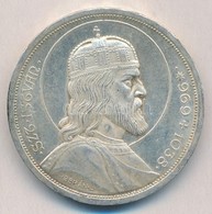 1938. 5P Ag 'Szent István' T:2 Patina
Adamo P8.1 - Non Classificati