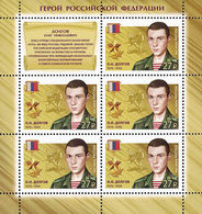 Russia 2018 Sheetlet Heroes Russian Federation Military People Award Medal History Militaria Oleg Dolgov Stamps MNH - Sammlungen