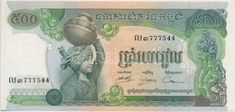 Kambodzsa 1973. 500R T:I,I-
Cambodia 1973. 500 Riels C:UNC,AU - Unclassified