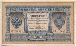 Orosz Birodalom 1898-1903. (1898) 1R Szign.: Pleske T:III
Russian Empire 1898-1903. (1898) 1 Ruble Sign.: Pleske C:F
Kra - Sin Clasificación