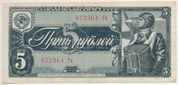 Szovjetunió 1938. 5R T:III Szép Papír
Soviet Union 1938. 5 Rubles C:F Nice Paper - Sin Clasificación