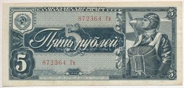 Szovjetunió 1938. 5R T:III Szép Papír
Soviet Union 1938. 5 Rubles C:F Nice Paper - Non Classés