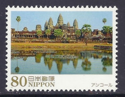 Japan / Japon 2013 UNESCO - Oversease World Heritage Site, Angkor (Cambodia) Kampuchea, Tourism, Culture - MNH - Ungebraucht