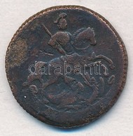 Orosz Birodalom 1759. Denga Cu 'Erzsébet' T:2-,3
Russian Empire 1759. Denga Cu 'Elizabeth' C:VF,F
Krause C#5 - Non Classés