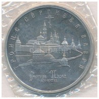 Oroszország 1993. 5R Cu-Ni 'Szentháromság-Szergij-kolostor' Lezárt Fóliatokban T:1
Russia 1993. 5 Rubles Cu-Ni 'Trinity  - Non Classés