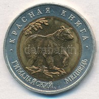 Oroszország 1993. 50R Bimetál 'Fekete Medve' T:1-
Russia 1993. 50 Rubles Bi-metallic 'Black Bear' C:AU
Krause Y#330 - Non Classés