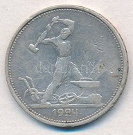 Szovjetunió 1924. 50k Ag T:2,2-
Soviet Union 1924. 50 Kopeks Ag C:XF,VF 
Krause Y#89.1 - Non Classés