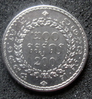 Monnaie Du Cambodge 200 Riels - Cambogia