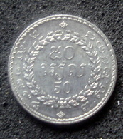 Monnaie Du Cambodge 50 Riels - Kambodscha