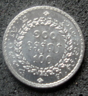 Monnaie Du Cambodge 100 Riels - Kambodscha