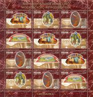 Russia 2018 Sheet Monumental Art Moscow Metro Station Architecture Subway Cultures Transport Train Stamps MNH Mi 2584-87 - Fogli Completi