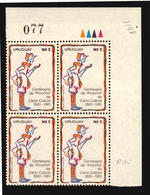 LITERATURE WRITTER PINOCHO PINOCCIO URUGUAY CENTENARY OF CARLO COLLODI MNH STAMP PLATE BLOCK OF 4 (LB144) - Puppets