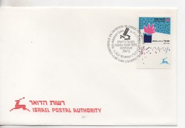 Cpa.Timbres.Israël.1990-Ramat Gan Israel Postal Authority Timbres Main - Usados (con Tab)