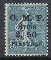 SYRIE N°87 N*  Variété Surcharge Espacée (type 2) - Neufs