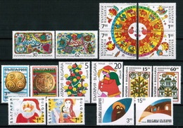 BULGARIA 1990-1996 CULTURE Celebration CHRISTMAS - Fine Collection (16 Stamps) MNH - Collections, Lots & Series