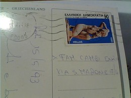 CARD STAMP SELO TIMBRE Grèce Hellas 1993 Venere Di Rodi  GX5973 - Storia Postale